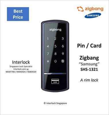 Samsung SHS 1321: Cover Page