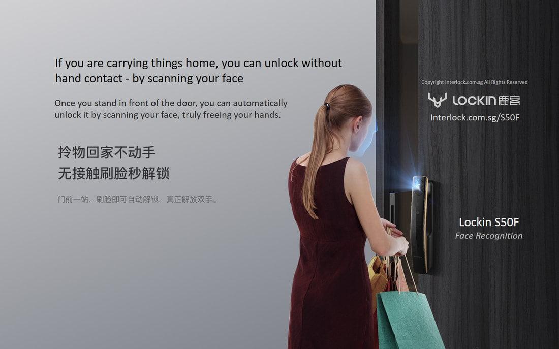 Lockin S50F: Supports Hands-Free