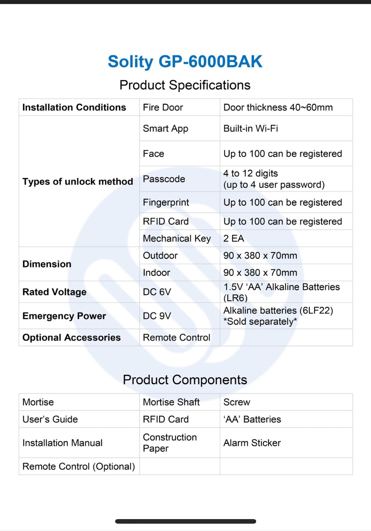 Solity 智能锁套装（门和栅栏） product specification image