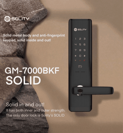 Solity GM7000: Cover Page