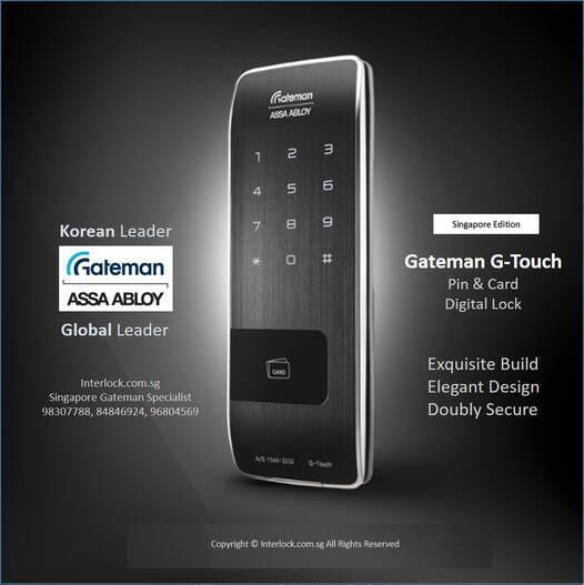 Gateman G Touch: Overview