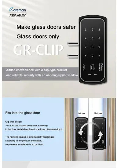 Gateman GR CLIP GLASS DOOR LOCK