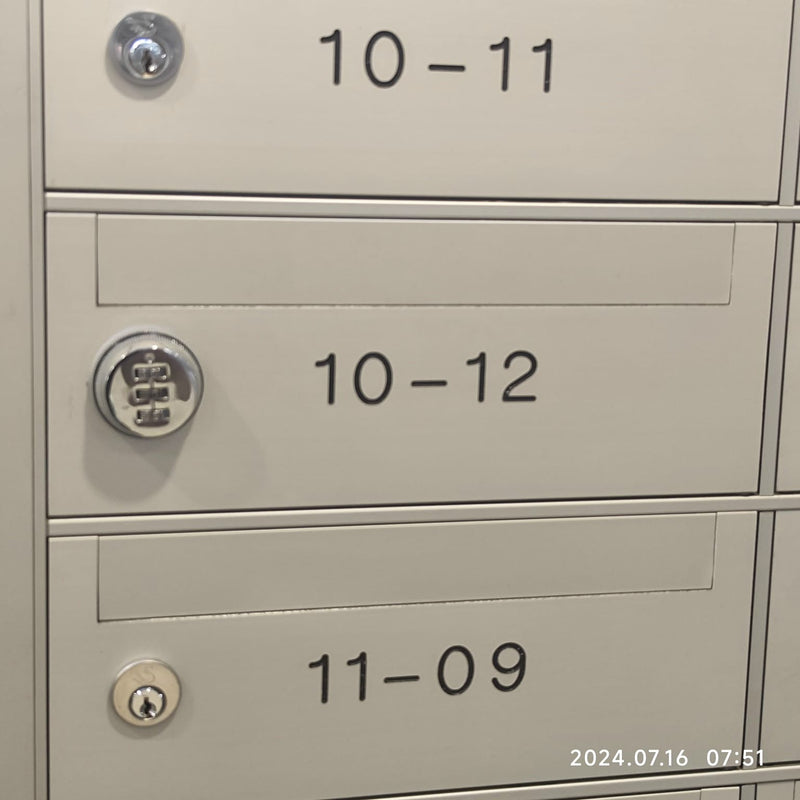 Letterbox Lock by Interlock customer installation photo