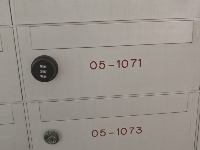 Interlock 信箱数字锁 customer installation photo