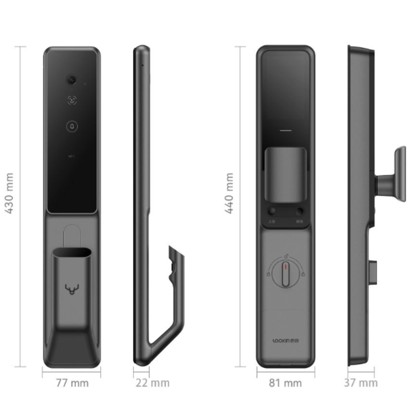 Lockin S5 Smart Door Lock product specification image