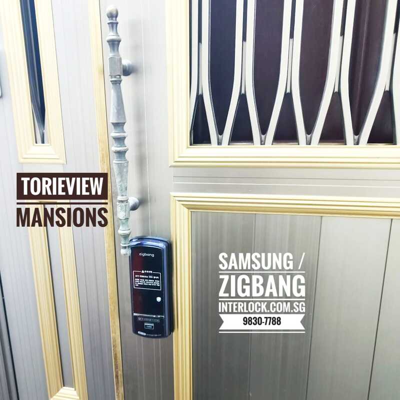 Samsung SHS 1321 Digital Door Lock (Now Zigbang SHS 1321) customer installation photo