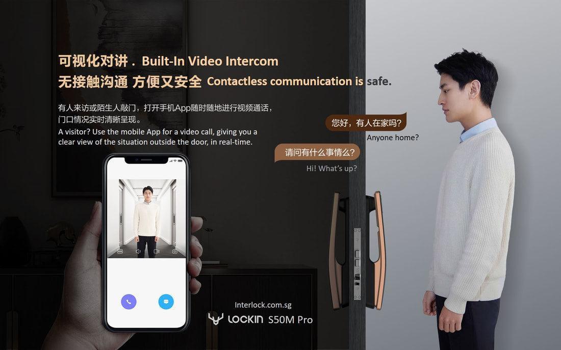 Lockin S50M Pro: Built-In Video Intercom