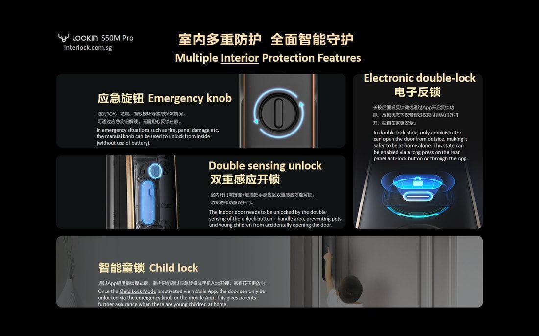 Lockin S50M Pro: Multiple Protection Features. including emergency knob, double sensing unlock, electronic double-lock and child lock